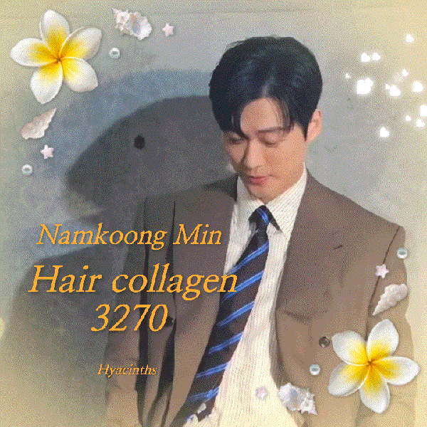 Top moment of Namkoong Min selected by the fandom