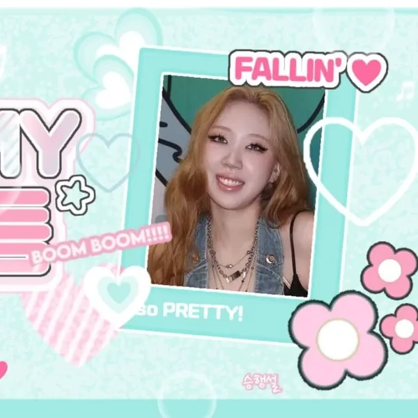 Popular photo full of fans’ love for Lee Youngji