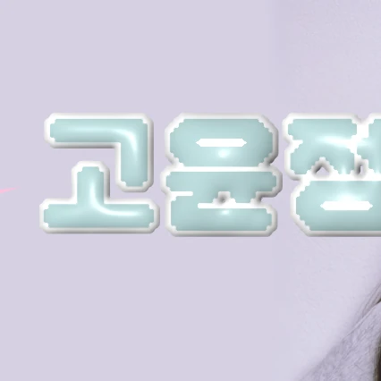 detailBanner