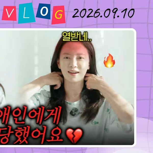 Momen terbaik Song Jihyo pilihan penggemar