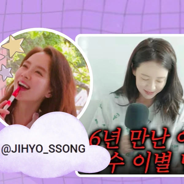 Momen terbaik Song Jihyo pilihan penggemar