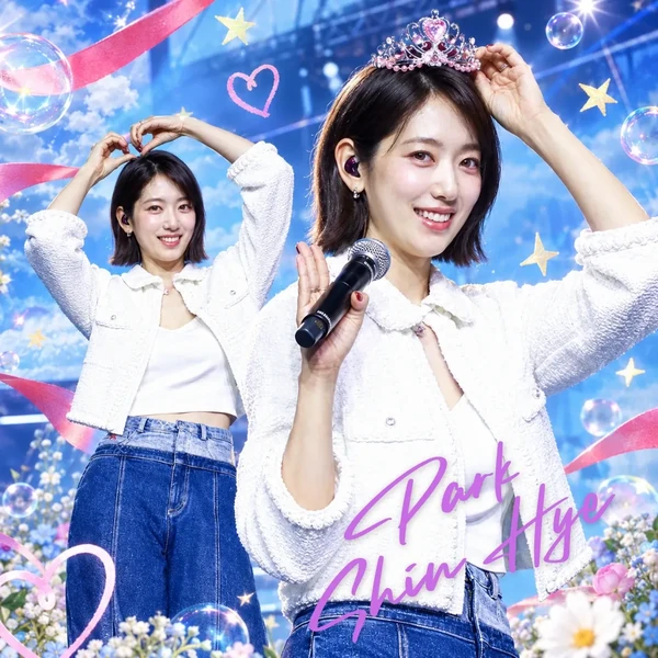 detailBanner