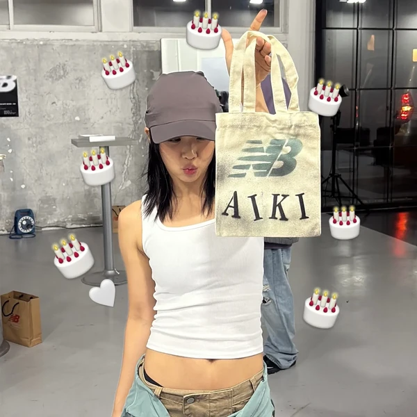 Top moment of Aiki chosen by fans