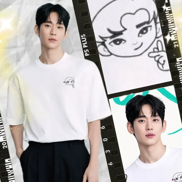 The most loved look of Kim Soohyun today