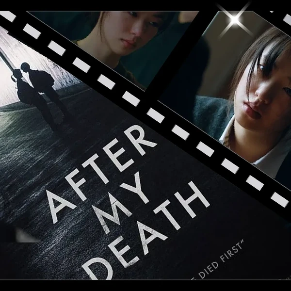detailBanner