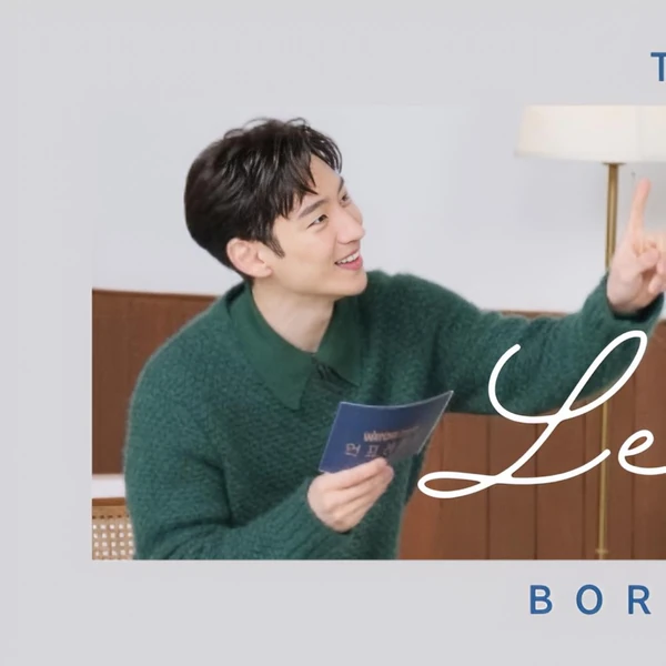 detailBanner