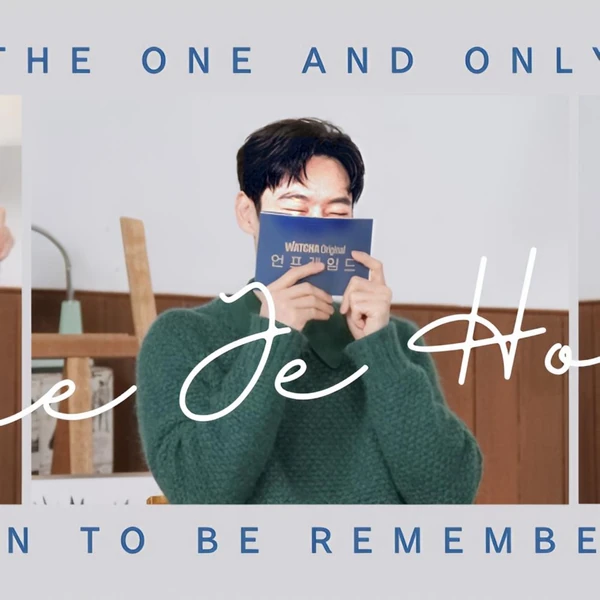 Top moment of Lee Jaehoon chosen by fans