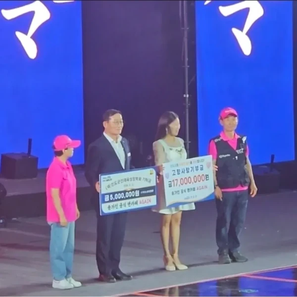 粉絲選出的宋歌人最佳時刻