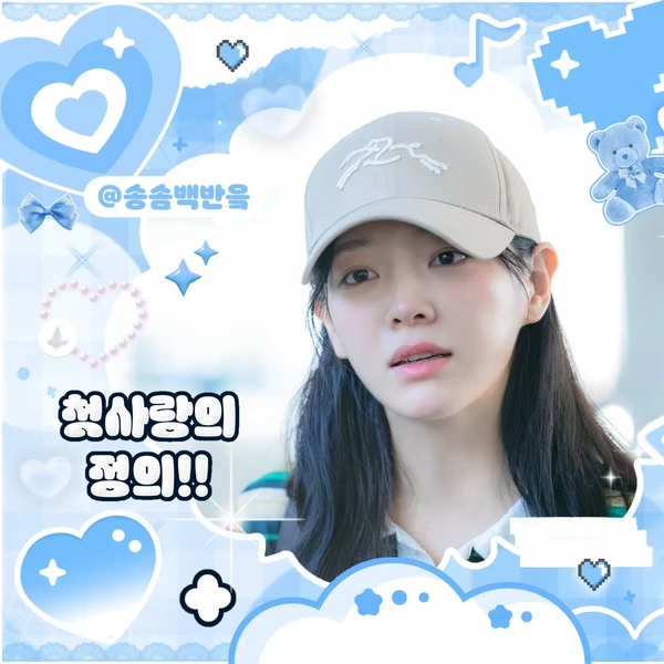 detailBanner