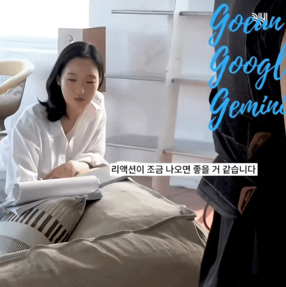 오늘 가장 사랑받은 김고은의 모습