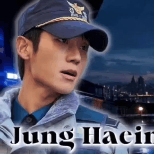 No.1 banner post of Jung Haein created by top fandom