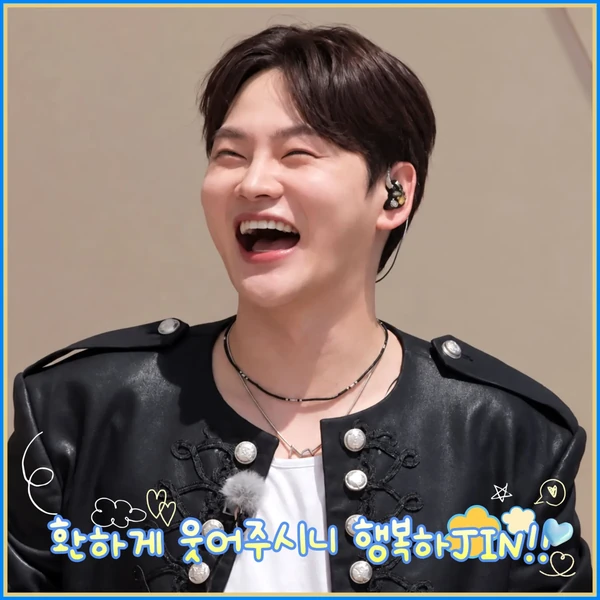 오늘 가장 사랑받은 박서진의 모습