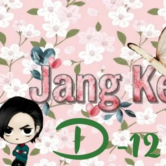 detailBanner