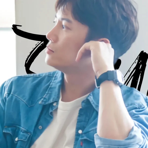 The most loved look of Ji Sung today