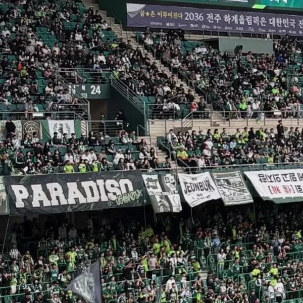 detailBanner