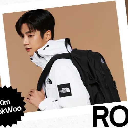 Momen terbaik Rowoon pilihan penggemar