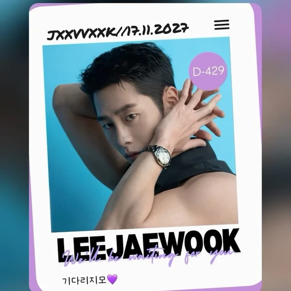 Popular photo full of fans’ love for Lee Jaewook