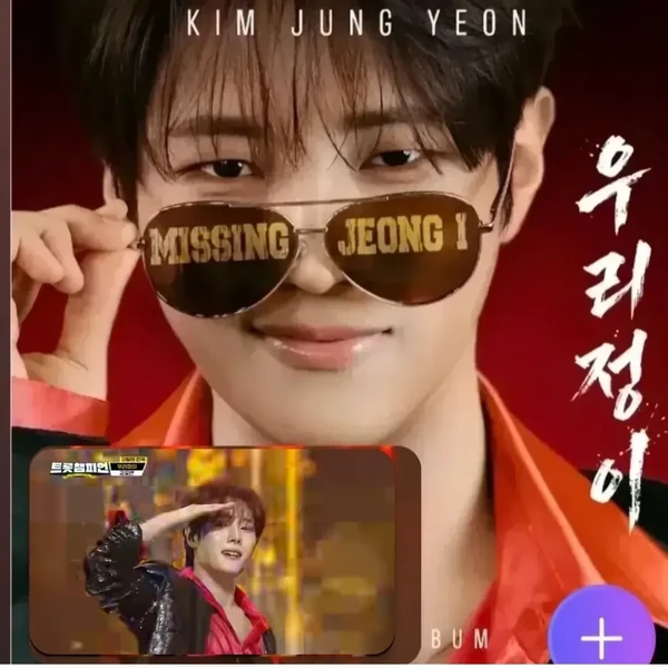 Top moment of Kim Jungyeon chosen by fans