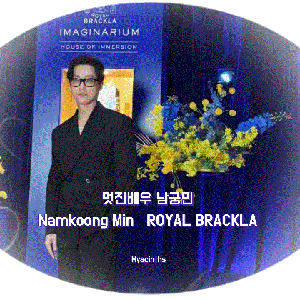 detailBanner
