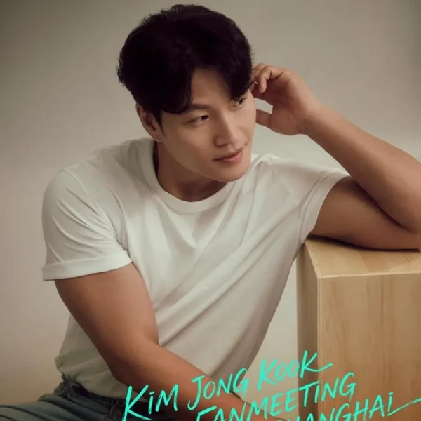 Top moment of Kim Jongkook chosen by fans