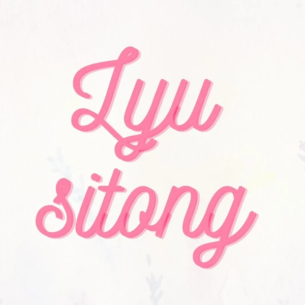 The most loved look of Lyu Sitong today