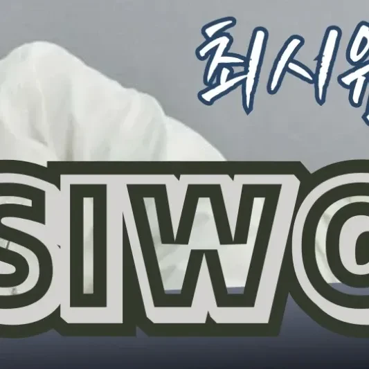 Popular photo full of fans’ love for Choi Siwon