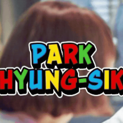 Top moment of Park Hyungsik chosen by fans
