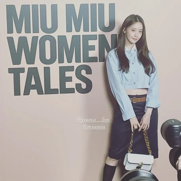 Popular photo full of fans’ love for Yoona