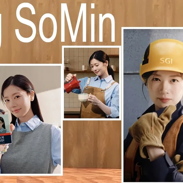 The most loved look of Jung Somin today