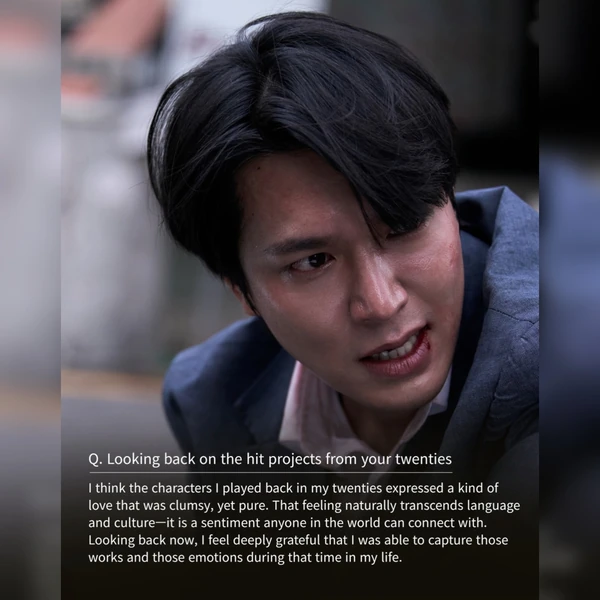 充滿粉絲愛的李敏鎬人氣照片
