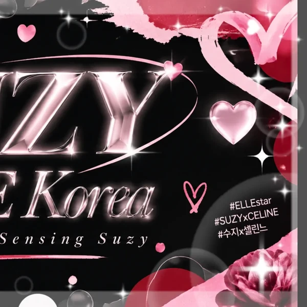 detailBanner