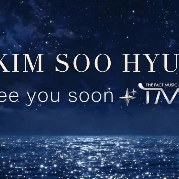 No.1 banner post of Kim Soohyun created by top fandom