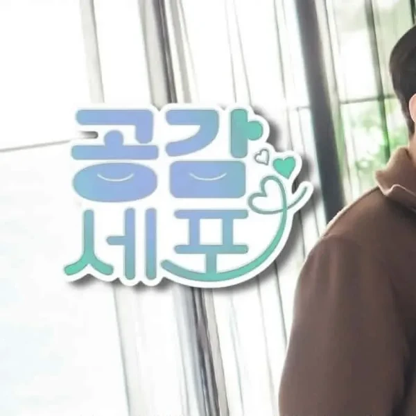 detailBanner
