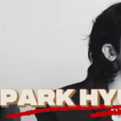 The most loved look of Park Hyungsik today
