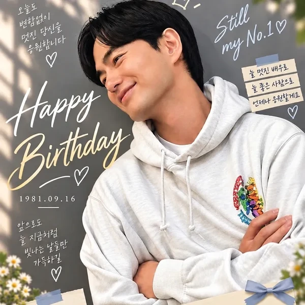 Top moment of Lee Jinwook chosen by fans