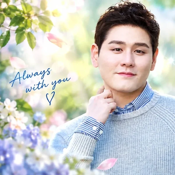 오늘 가장 사랑받은 박세욱의 모습