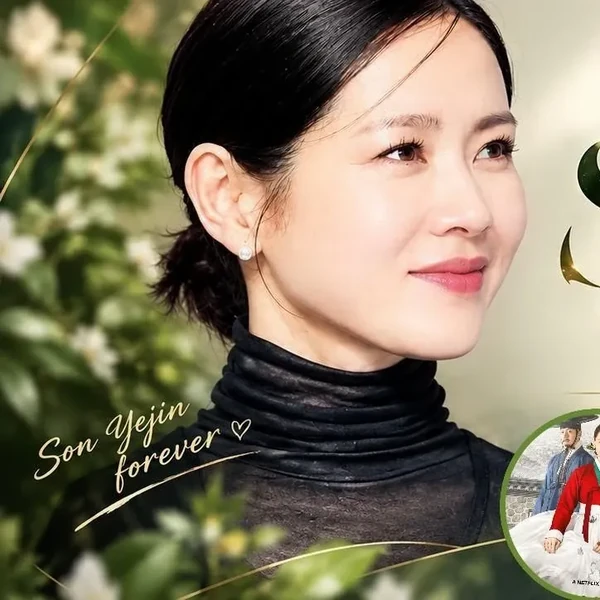 detailBanner