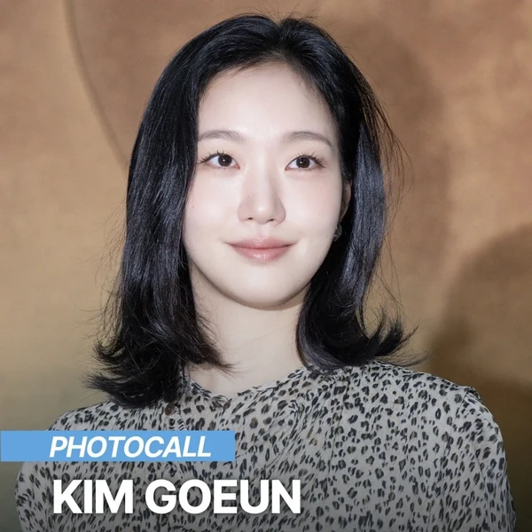 팬들이 뽑은 김고은 최고의 순간