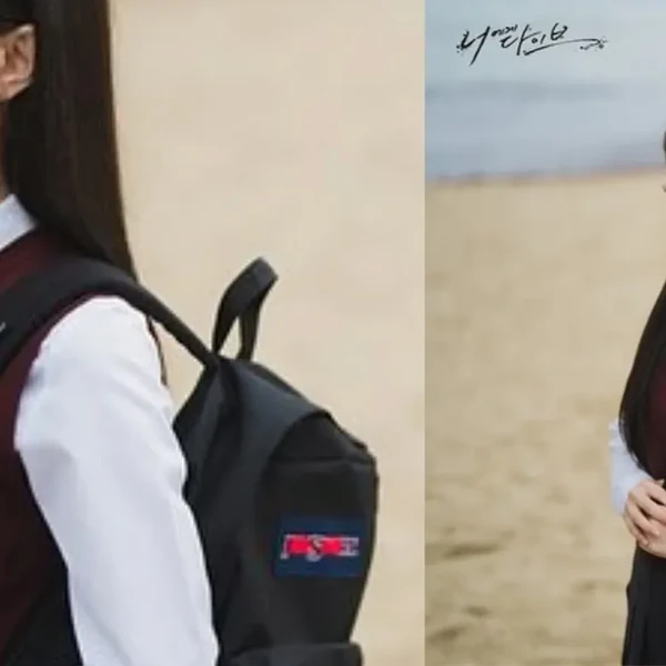 The most loved look of Bona today