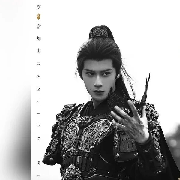 Top moment of Tan Jianci chosen by fans