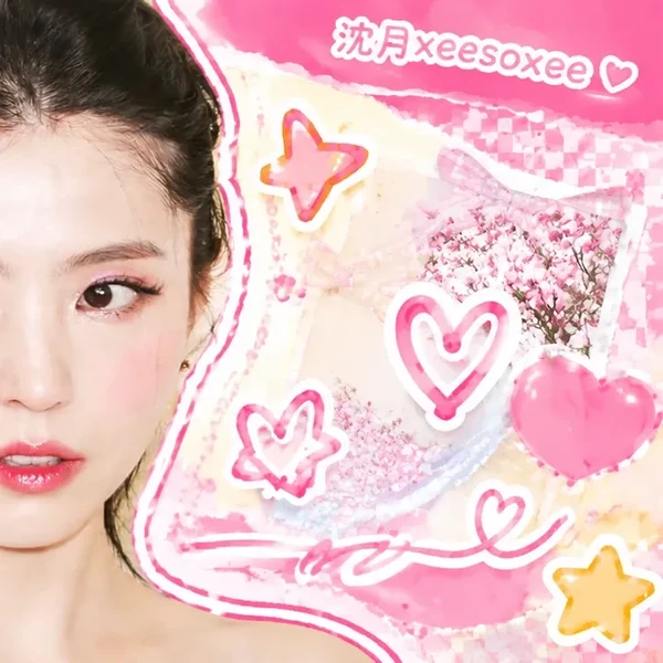 Popular photo full of fans’ love for Han Sohee
