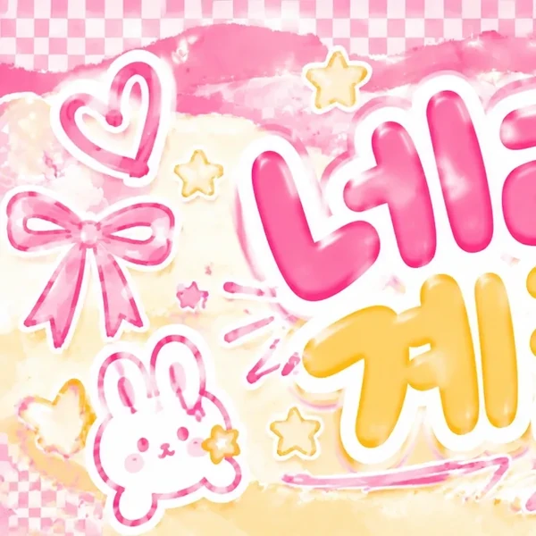 detailBanner