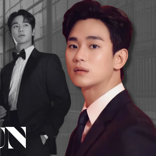 The most loved look of Kim Soohyun today