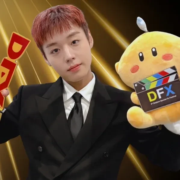 The most loved look of Park Jihoon today