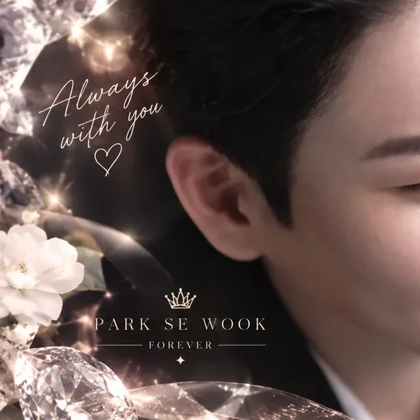 Popular photo full of fans’ love for Park Sewook