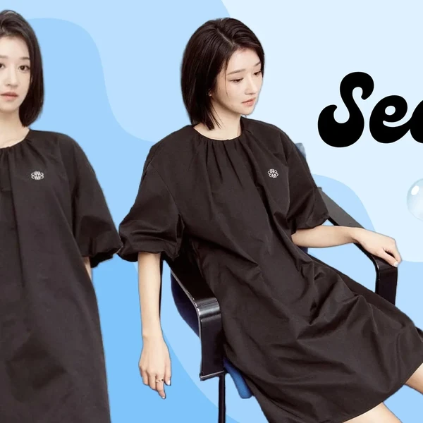 Popular photo full of fans’ love for Seo Yeaji