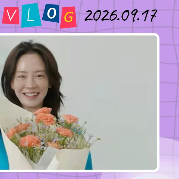 Foto populer Song Jihyo yang penuh cinta dari penggemar
