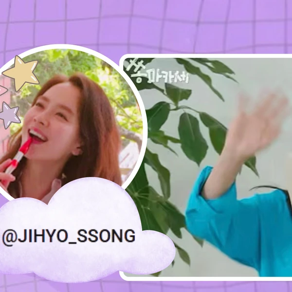 Foto populer Song Jihyo yang penuh cinta dari penggemar