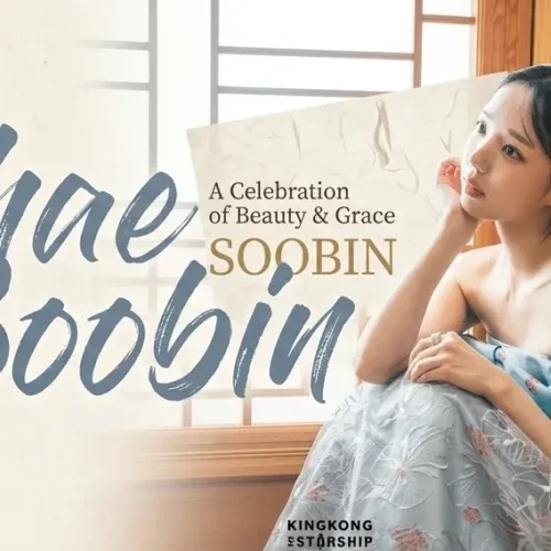 The most loved look of Chae Soobin today