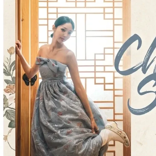 detailBanner